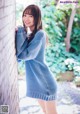 Mayu Tamura 田村真佑, UTB 2019.05 (アップトゥボーイ 2019年5月号)