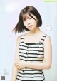 Hinatazaka46 日向坂46, B.L.T. 2020.09 (ビー・エル・ティー 2020年9月号)