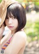 Amisa Miyazaki 宮崎あみさ, Young Gangan 2021 No.14 (ヤングガンガン 2021年14号)