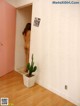 Nami Aino - Ecru Aundy Teacher