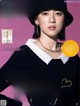 Ayaka Miyoshi 三吉彩花, 25ans ヴァンサンカン 2022.02